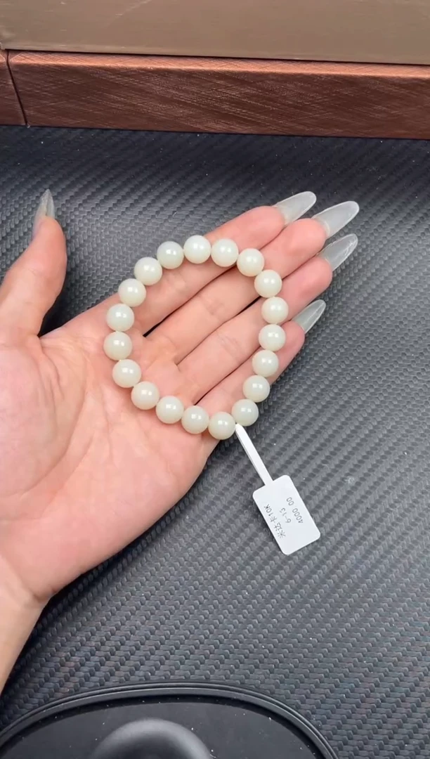 未镶嵌手串和田玉且末微色差米达卡10 手串K