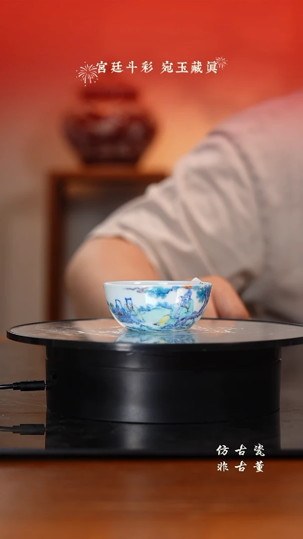 其他老曹严选好物分享微瑕