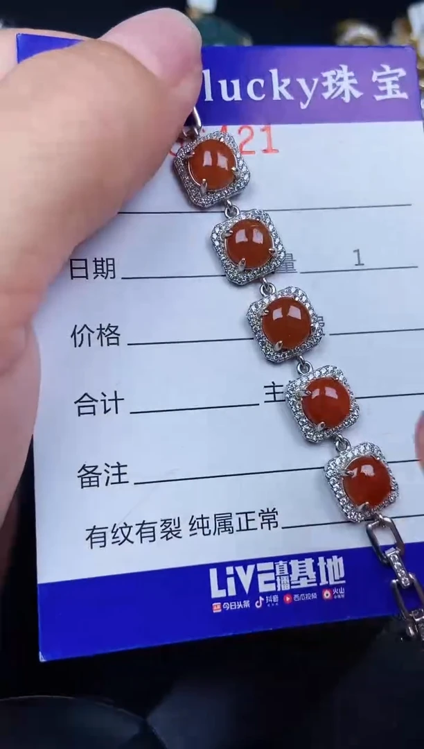 翡翠银S925镶嵌颈饰6421