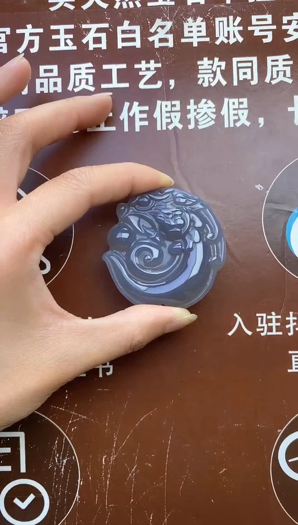 【闪购商品】玛瑙车挂未镶嵌