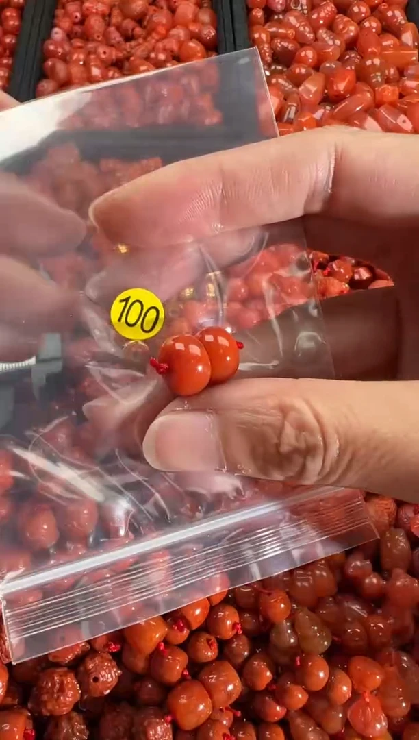 【闪购商品】南红玛瑙颈饰未镶嵌1
