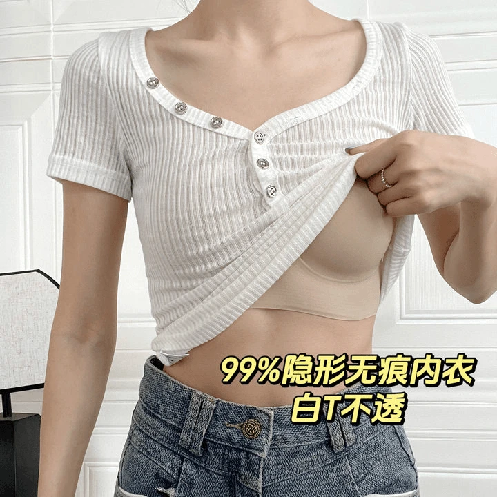 【粉底液】白T不透！特调深肤色无痕内衣巨隐形女士固定杯文胸背心