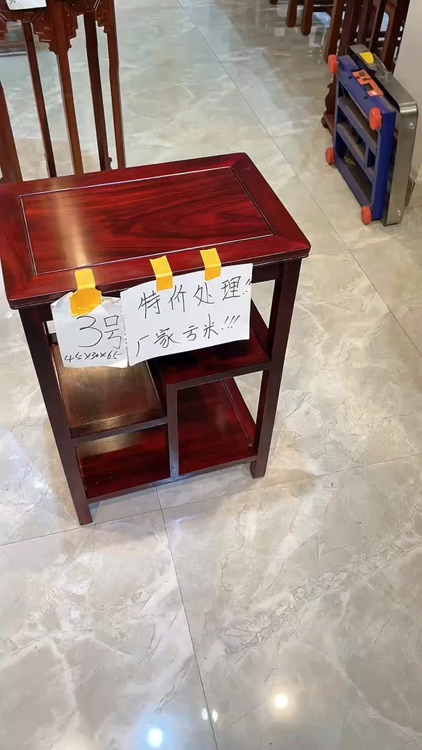 黑酸枝木类成套家具置物架45*30*65