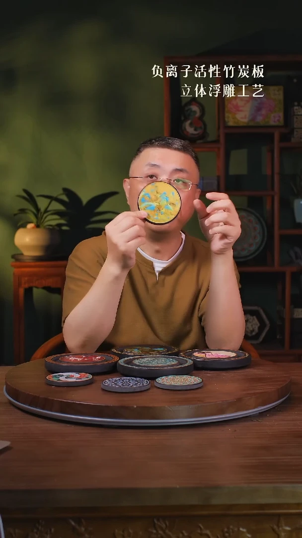 壹藏贰宝千里江山杯垫一片