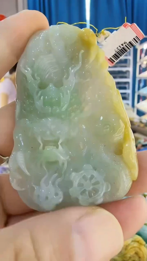 翡翠未镶嵌吊坠(不含链)124