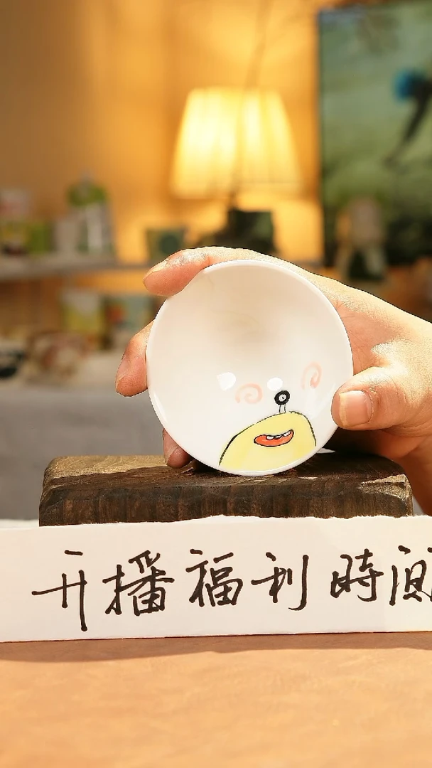 摆件0*2景德镇漫工造器福利0