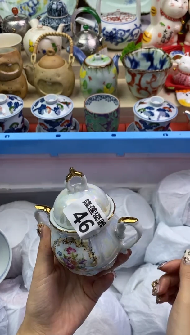 【闪购商品】瓷片隆莲瓷器欢迎大家