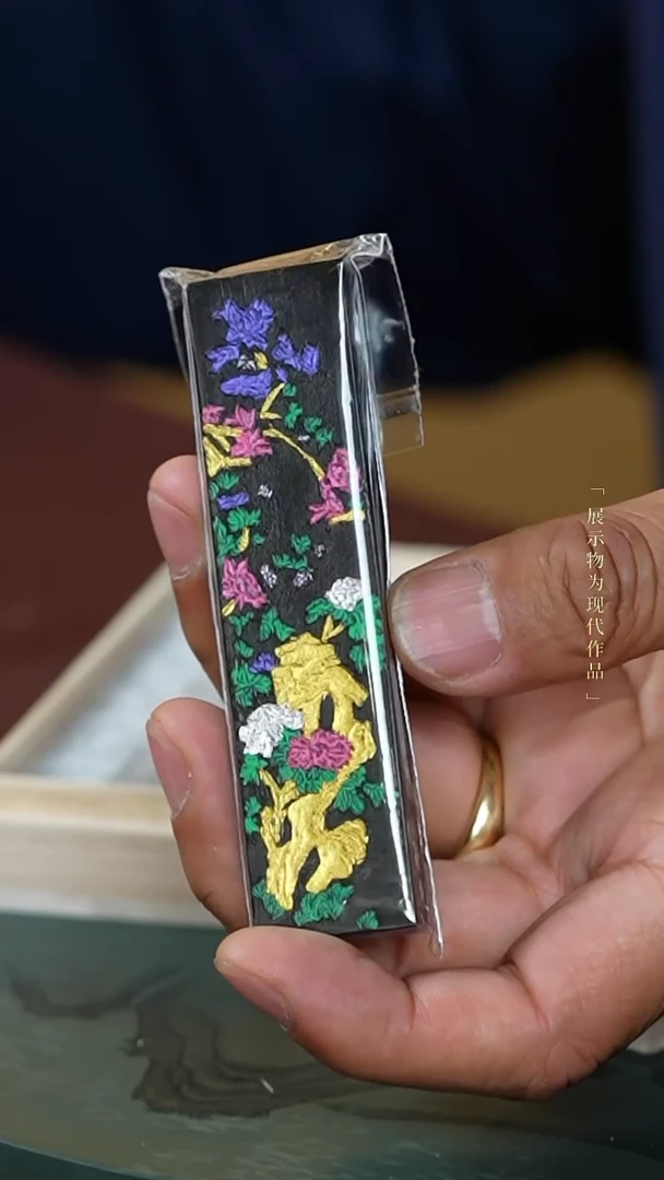 【闪购商品】XPSF繁花似锦 30g