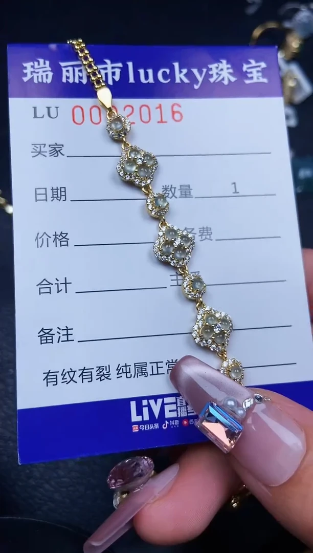 翡翠银S925镶嵌颈饰2016
