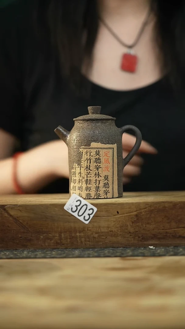 设计师手作款 落单福利