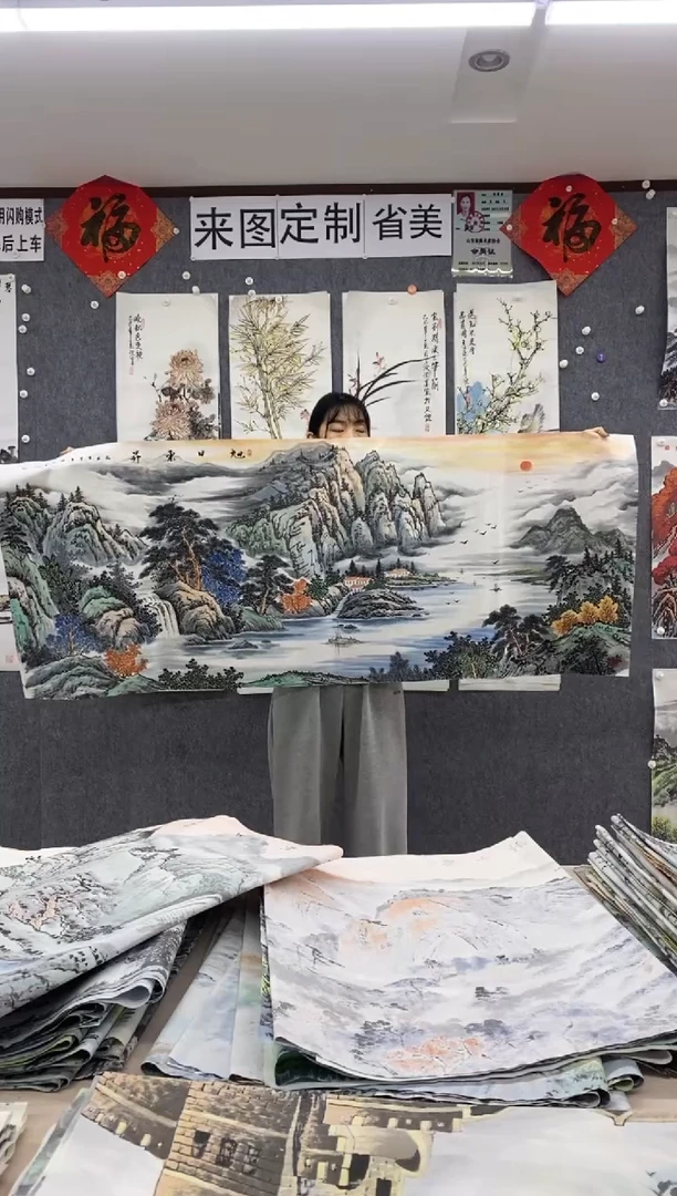 国画啊*沈泳江 手绘 小六尺180*70cm