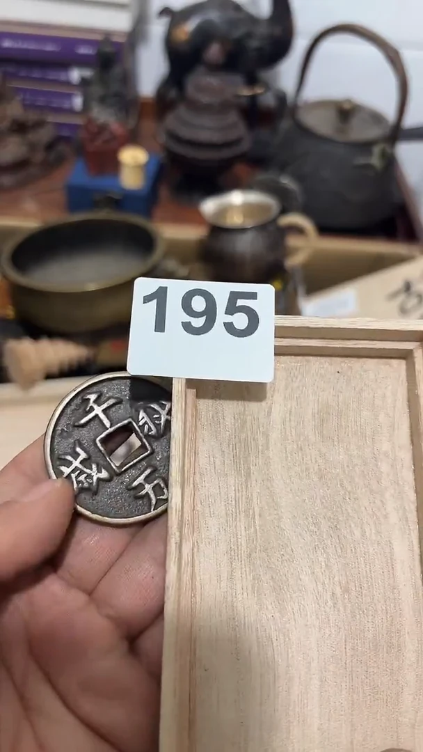 木195木木木木木木木