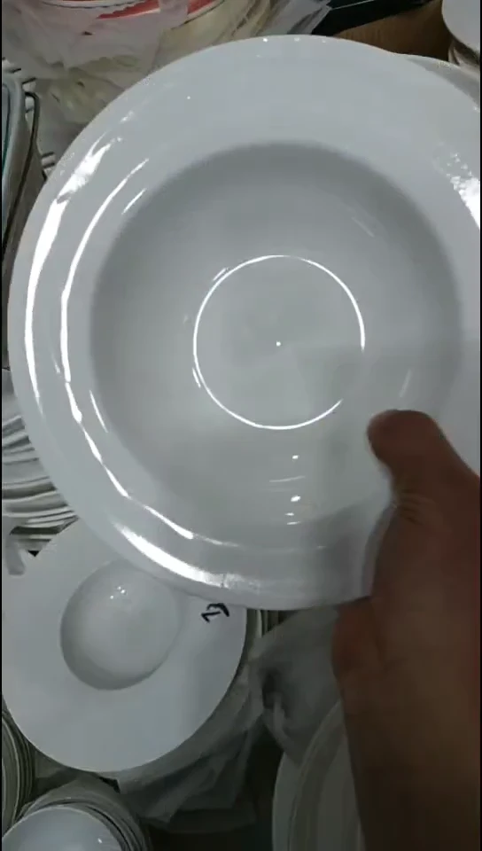 【闪购商品】瓷9寸草帽碗4个装139