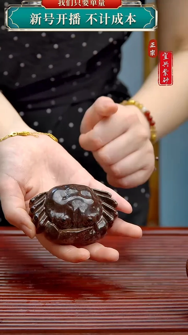 紫砂茶宠宜兴原矿紫砂茶宠
