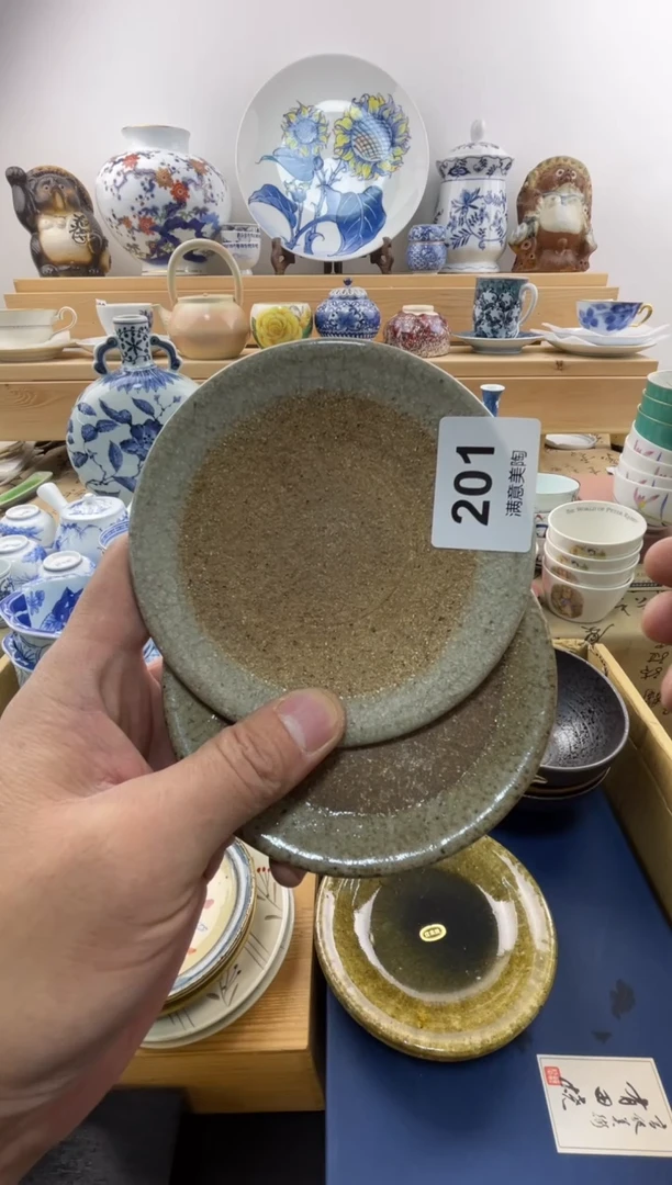 瓷片倩满意瓷器201