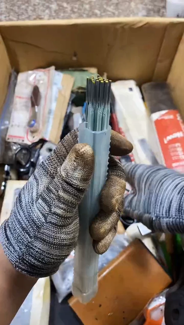 丁麻嘎子工具闪购链接一物一拍