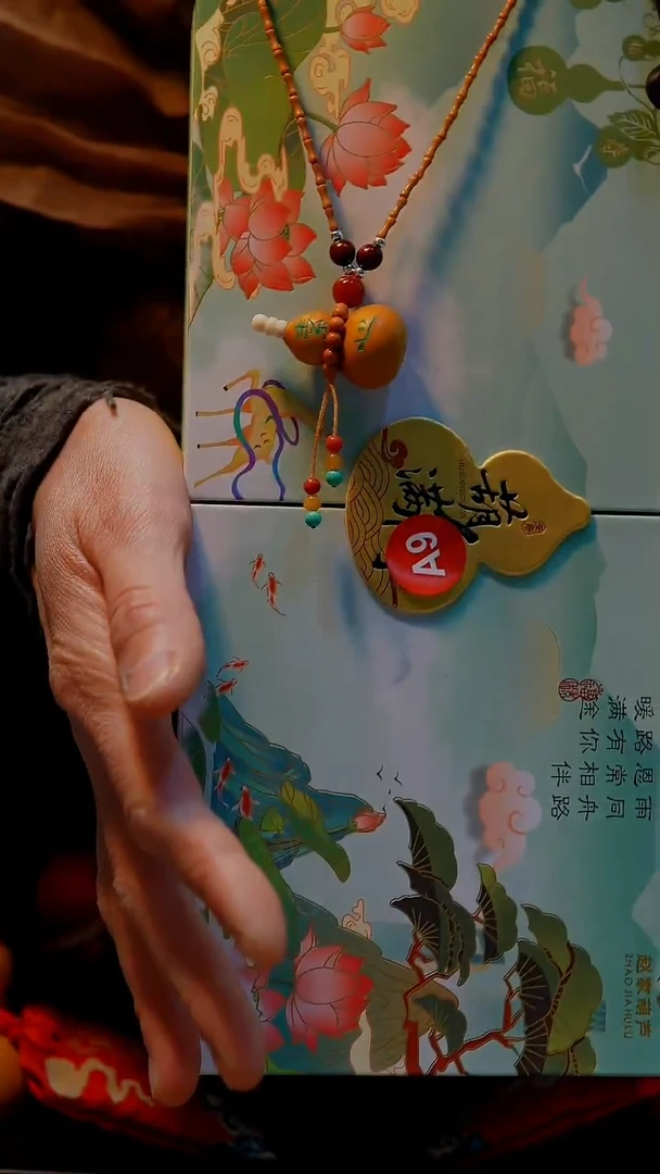 【路师傅原创手作天然葫芦】【一物一图编号A9