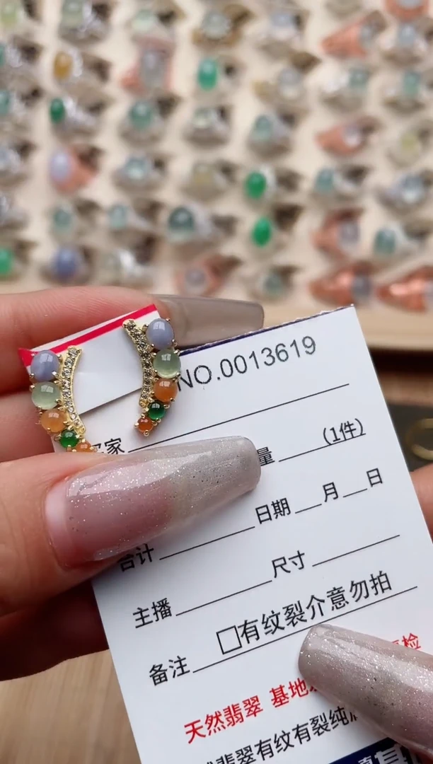 【闪购商品】翡翠戒指银S925镶嵌·