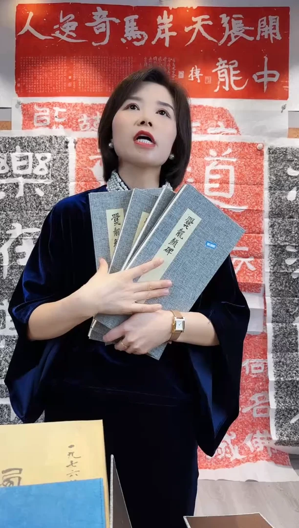 拓片用纸印石一****า非遗传承拓片