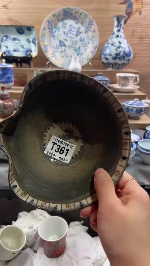 【闪购商品】瓷片当天满28米包邮T361