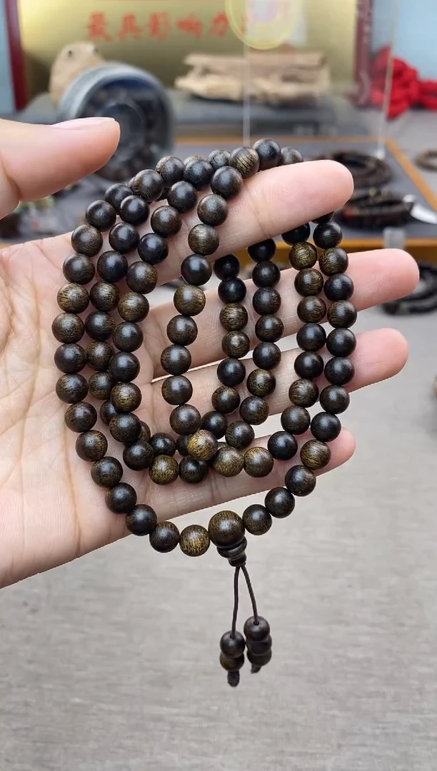 【闪购商品】沉香手串顺化紫棋楠06*108沉水多圈