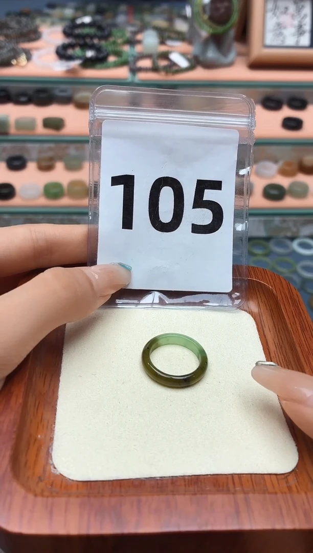 未镶嵌戒圈和田玉12号