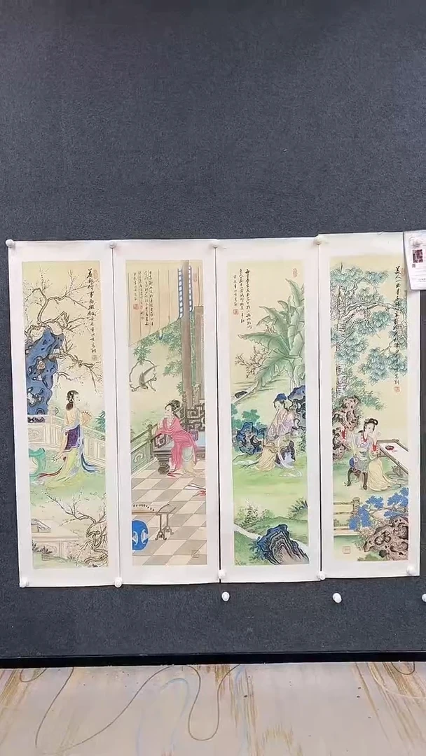 国画9.11-XY-冯高翔-四条屏-B048