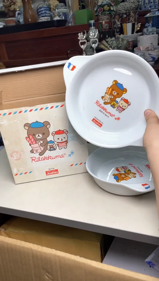 138号哈哈哈哈哈哈
