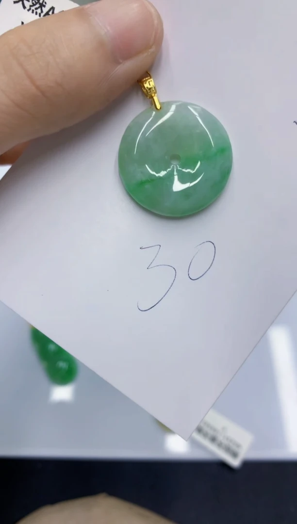 颈饰未镶嵌翡翠翡翠
