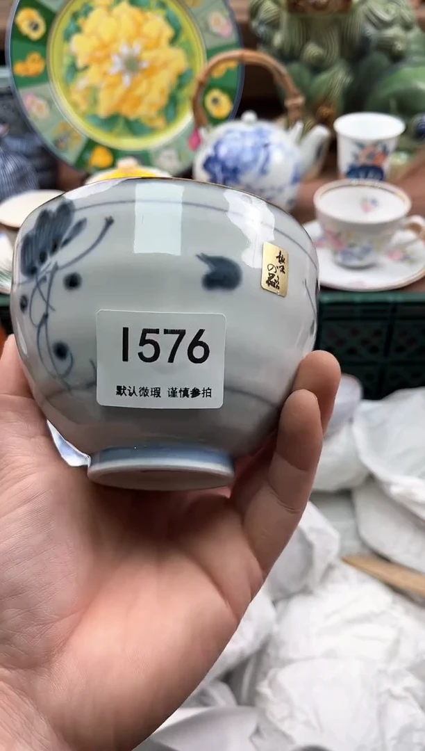 【闪购商品】瓷片576