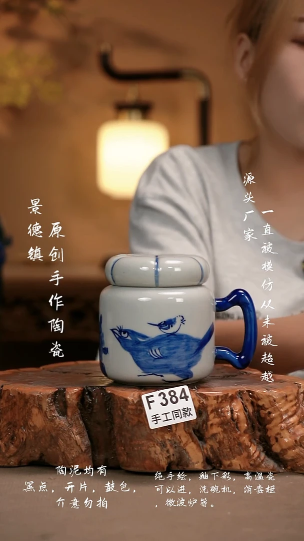 其他F384新十二器瓷器