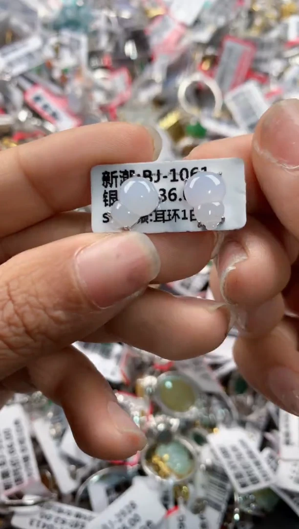 银S925镶嵌戒指翡翠888    1