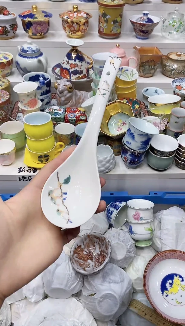 瓷片d****920包邮 新疆西藏200包邮