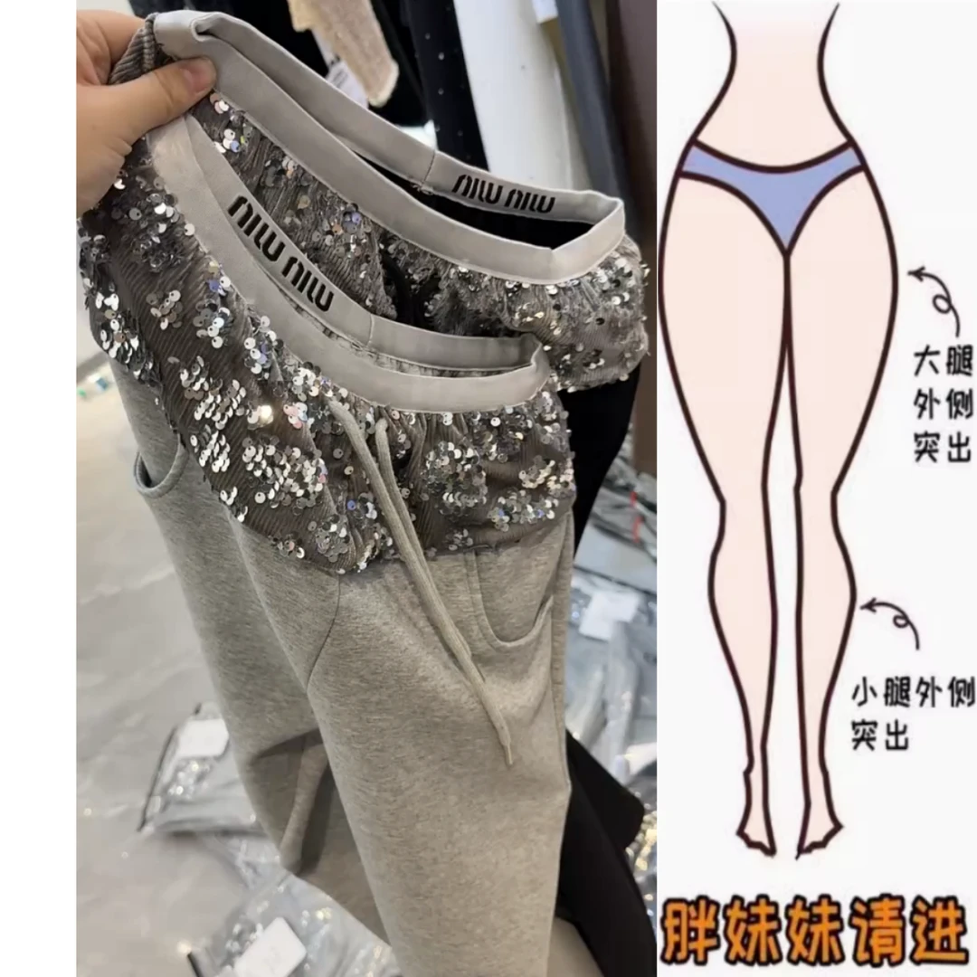 景倩妮韩系亮片字母设计百搭休闲裤2025年春季新款高腰显瘦阔腿裤