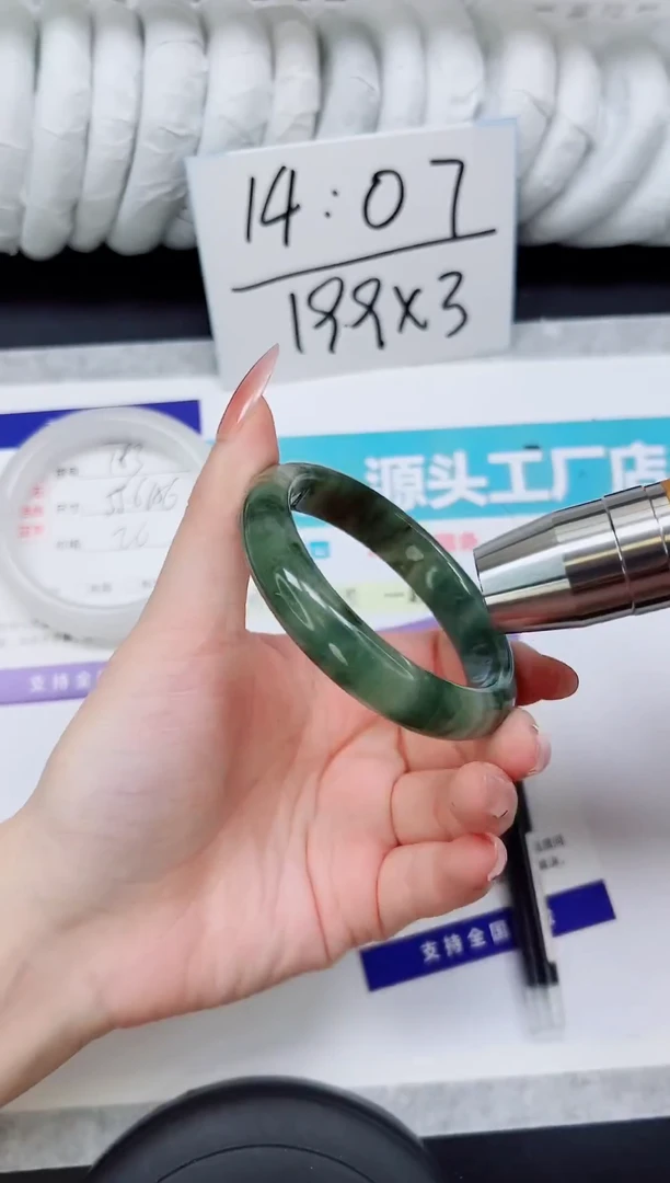 未镶嵌手镯石英质玉A184-54/55