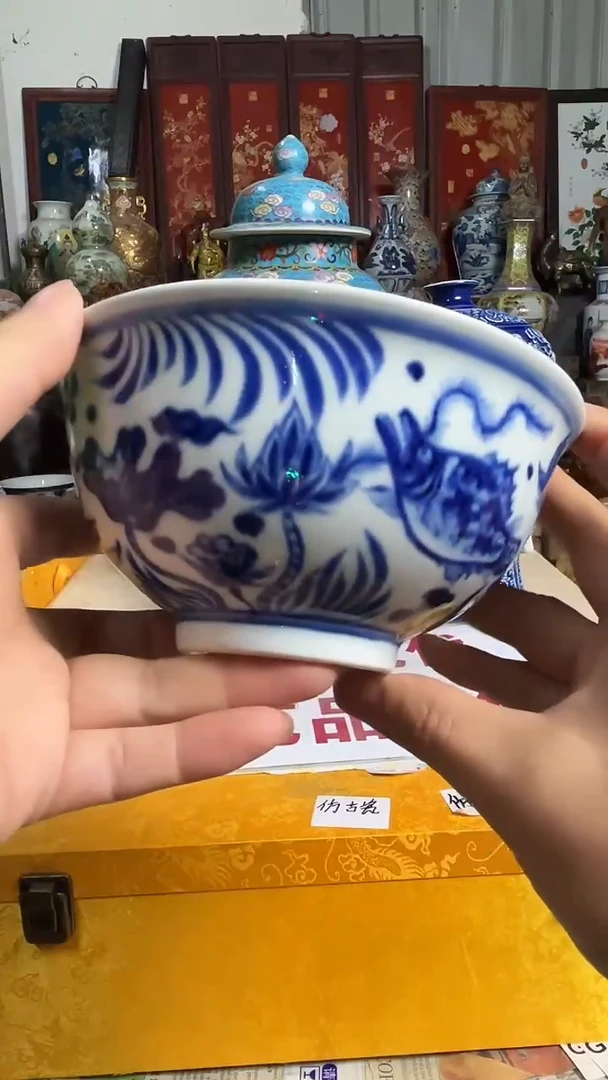 摆件陶瓷艺术摆件G