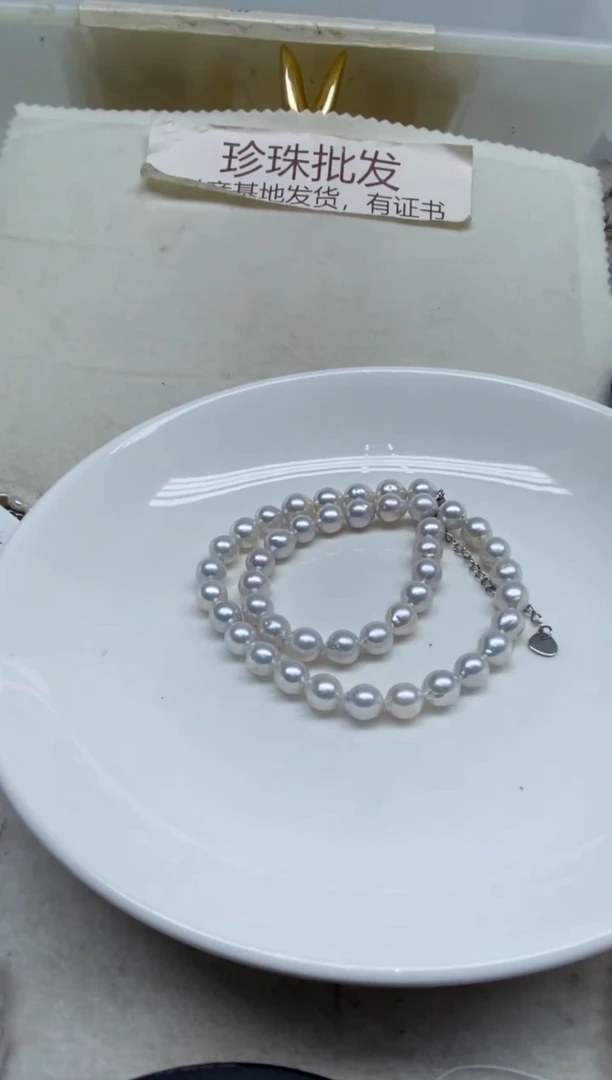 淡水珍珠未镶嵌颈饰99