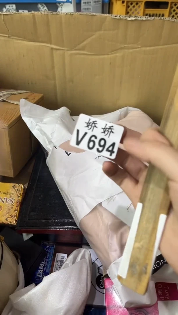 瓷片加*694加Q加Q加Q加Q加Q加Q加Q加Q