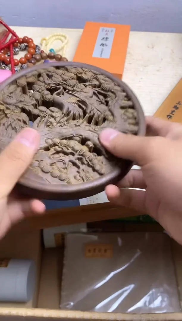 其他瓷器杯子一物一拍102