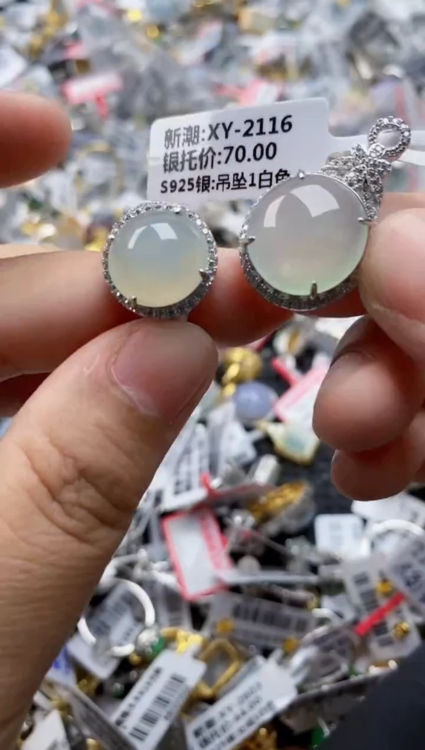 翡翠戒指银S925镶嵌7777      2