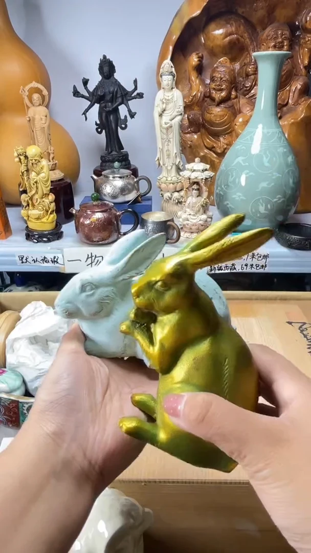 手工艺品琉璃海***空琉璃琉璃琉璃琉璃