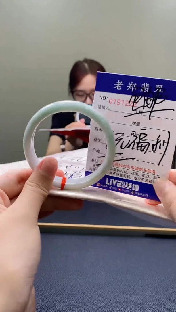 翡翠手镯未镶嵌AAAAAAA