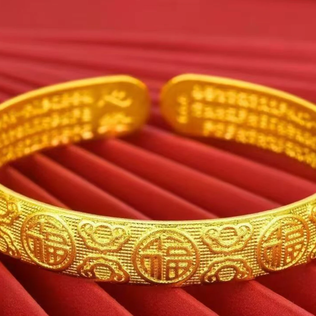 百福心经手镯TT126