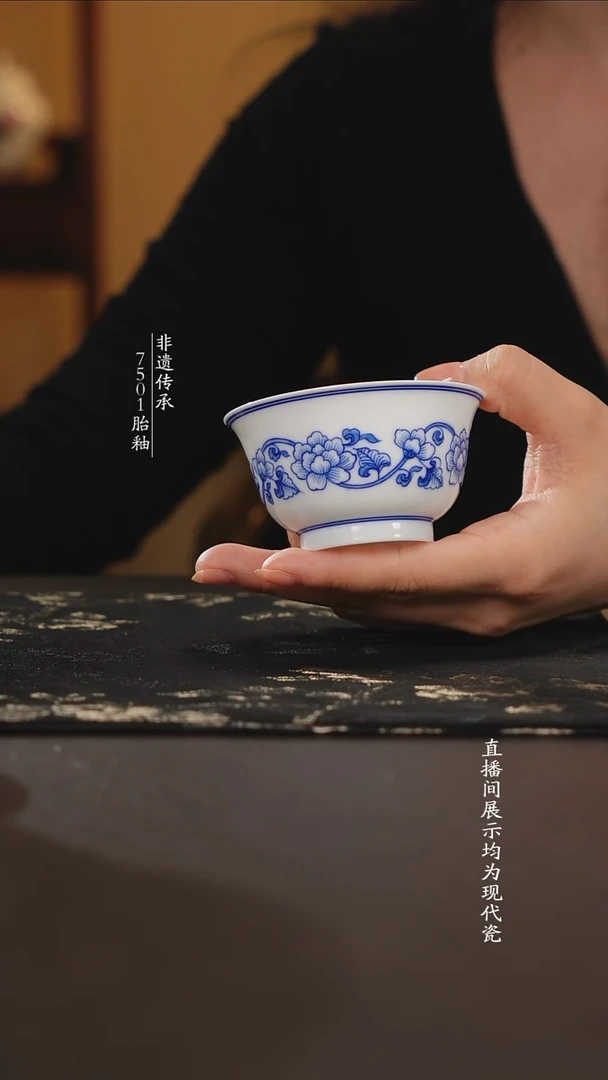 盖碗滑石子。。。。。。