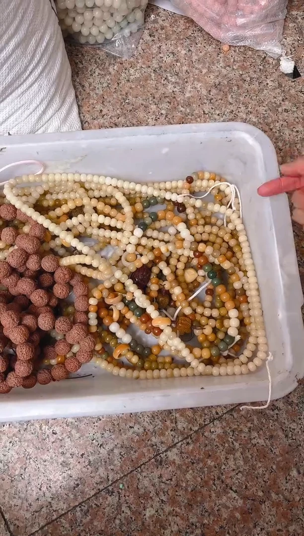 吊坠菩提根/象牙果福力浅色108项链成品随机一条