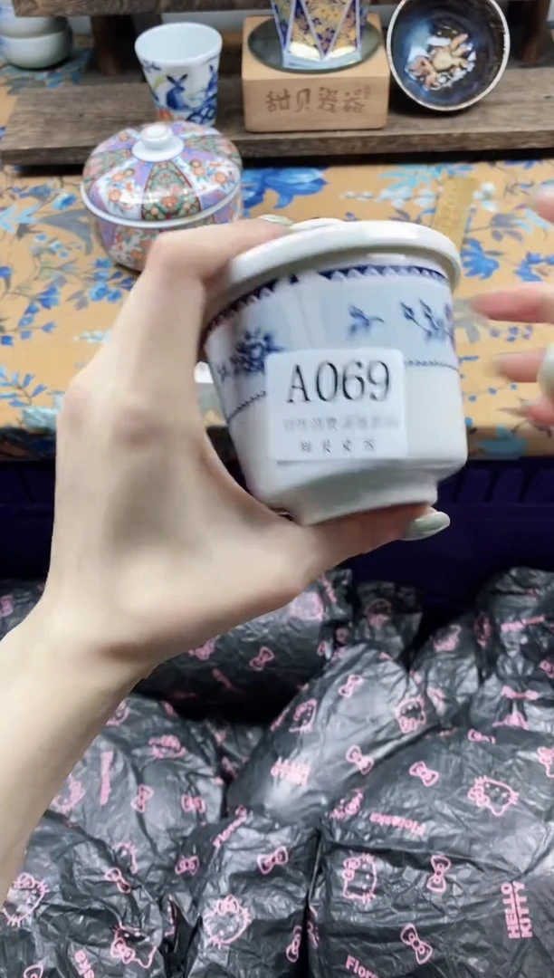 瓷片羡                A069