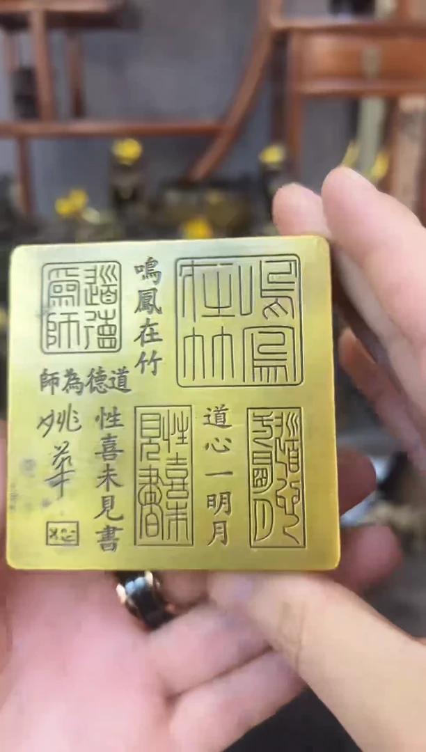 铜铜铜铜铜铜铜铜