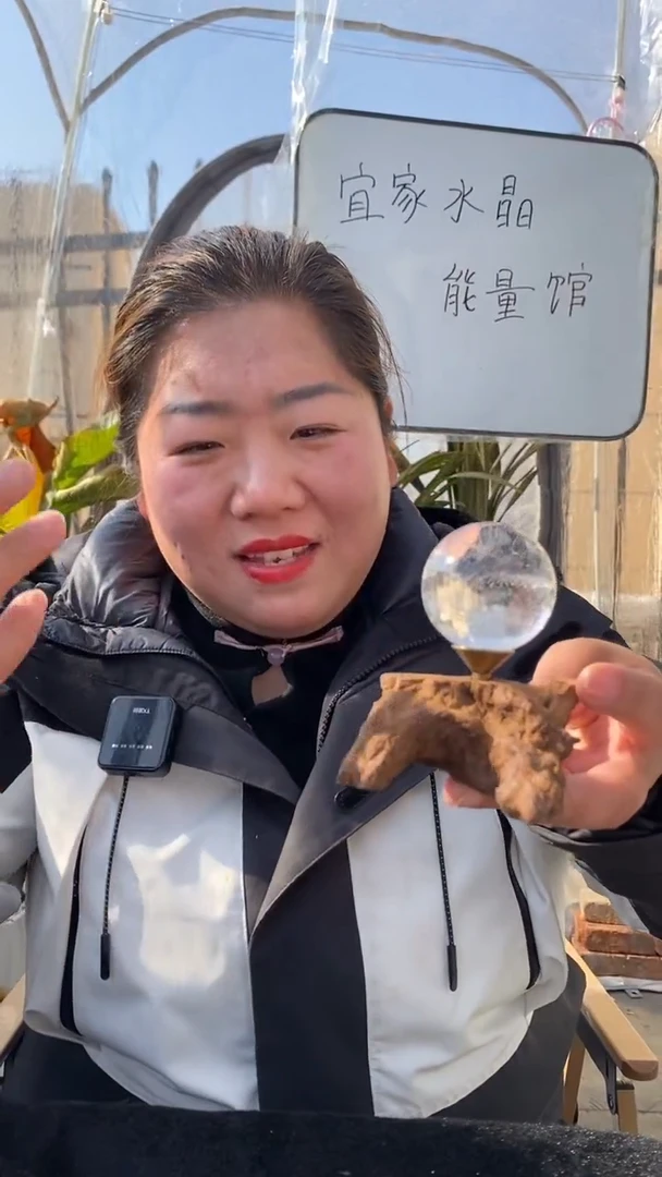 【闪购商品】水晶球未镶嵌白水晶球DD735