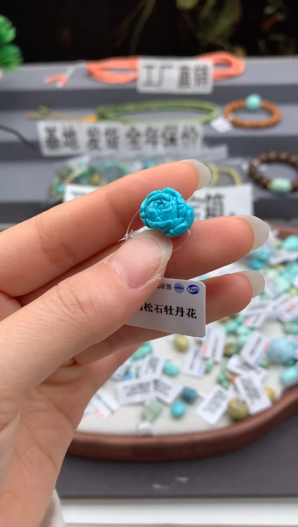 未镶嵌绿松石雕刻茜.F18