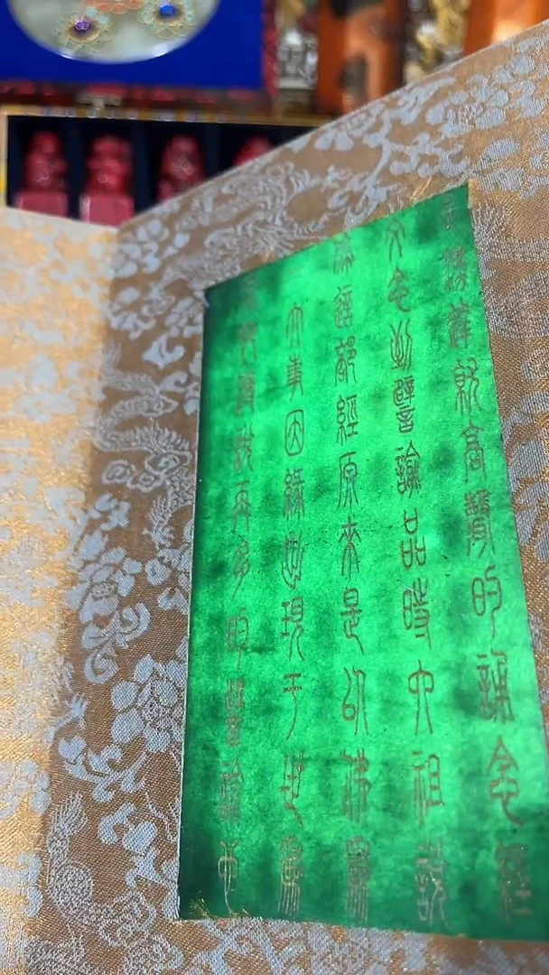 清货出一出好物分享